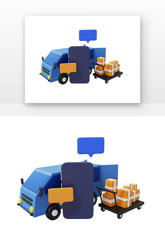 快递货车快递箱立体感快递运输元素-众图网