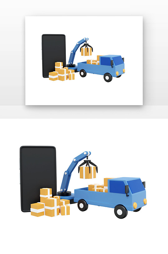 快递车快递箱立体感快递运输元素-众图网