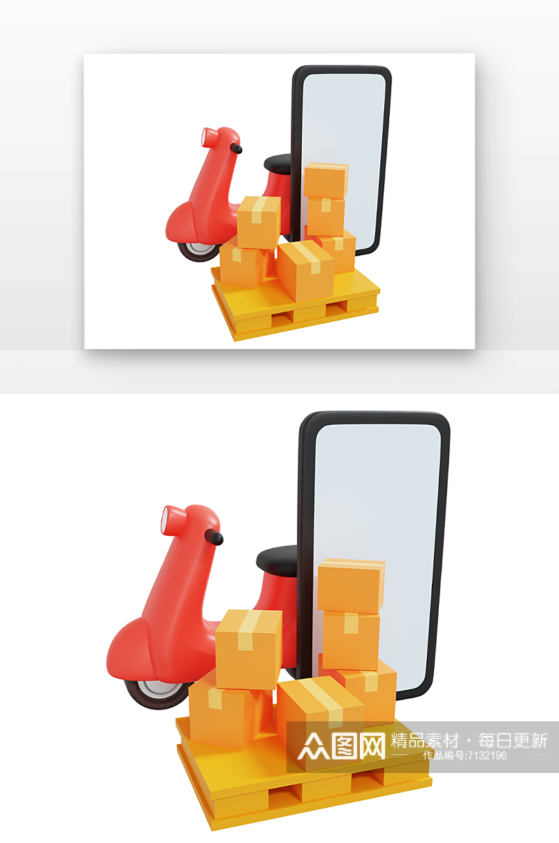 黄色摩托车手机和快递箱立体感素材