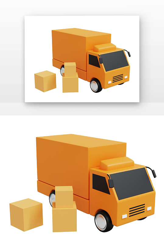 黄色快递车快递箱立体感快递运输元素-众图网