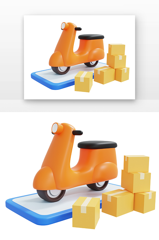 黄色电摩托和快递箱立体感快递运输元素-众图网