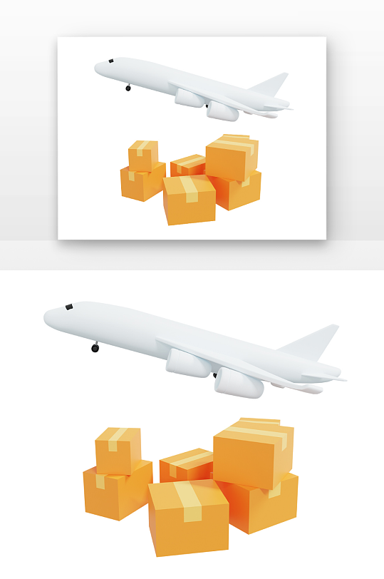 飞机货运和快递箱立体感快递运输元素-众图网