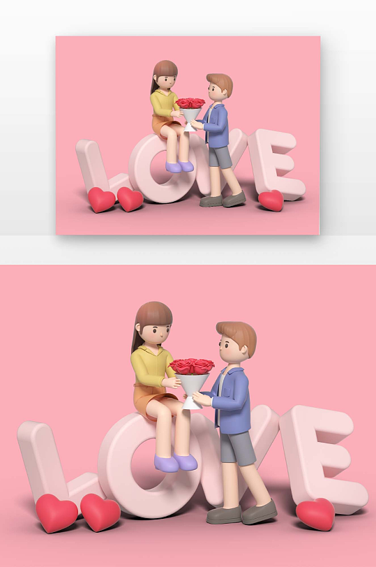 坐在LOVE字上的情侣-众图网