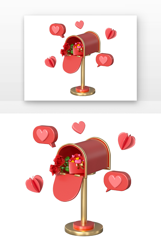 情人节信息邮箱原创插图-众图网