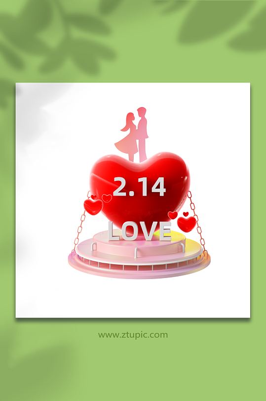 情人节立体展台元素-众图网