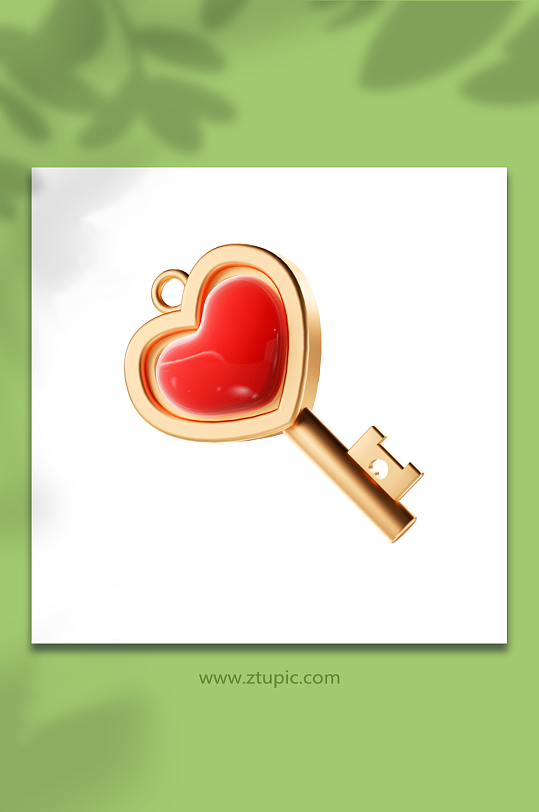情人节立体感立体爱心钥匙元素-众图网