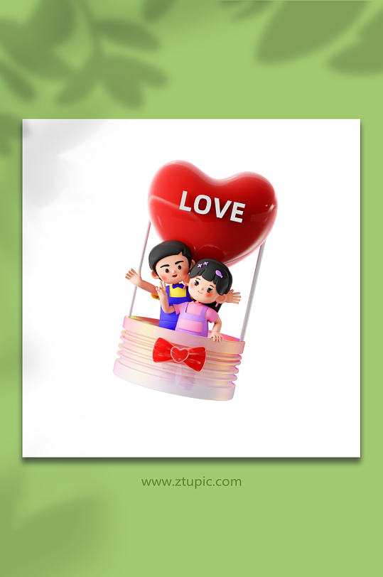 情人节卡通图片设计元素-众图网