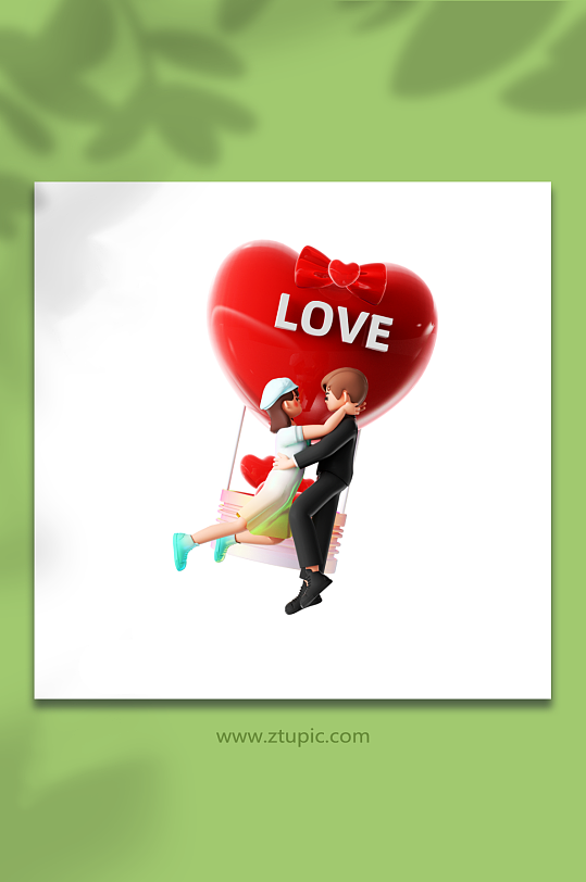 情侣拥抱卡通人物-众图网