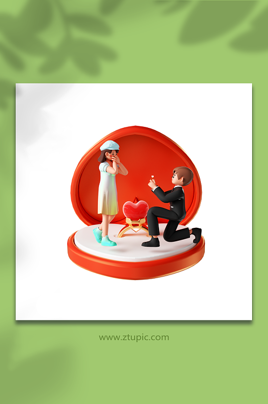 男子求婚卡通图设计元素-众图网