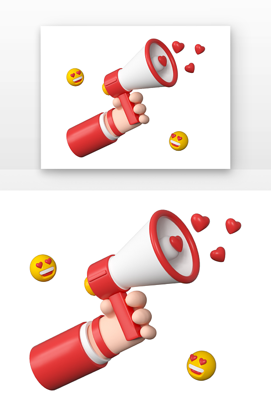 立体感立体手持喇叭表白元素-众图网