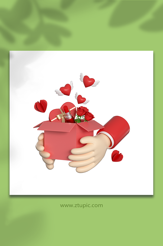 立体感立体情人节手捧礼物元素-众图网