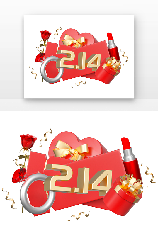 立体感立体情人节情人节优惠卷元素-众图网