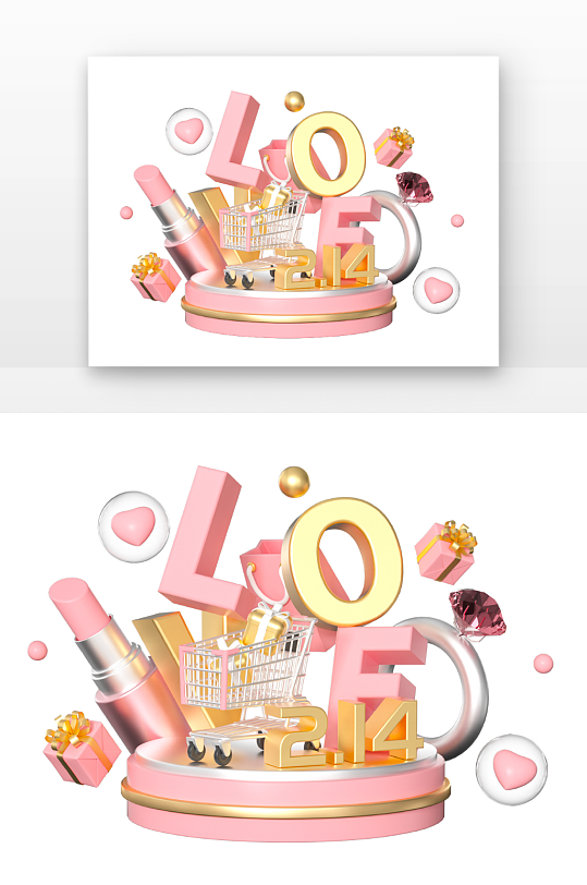 立体感立体情人节情人节促销购物元素-众图网