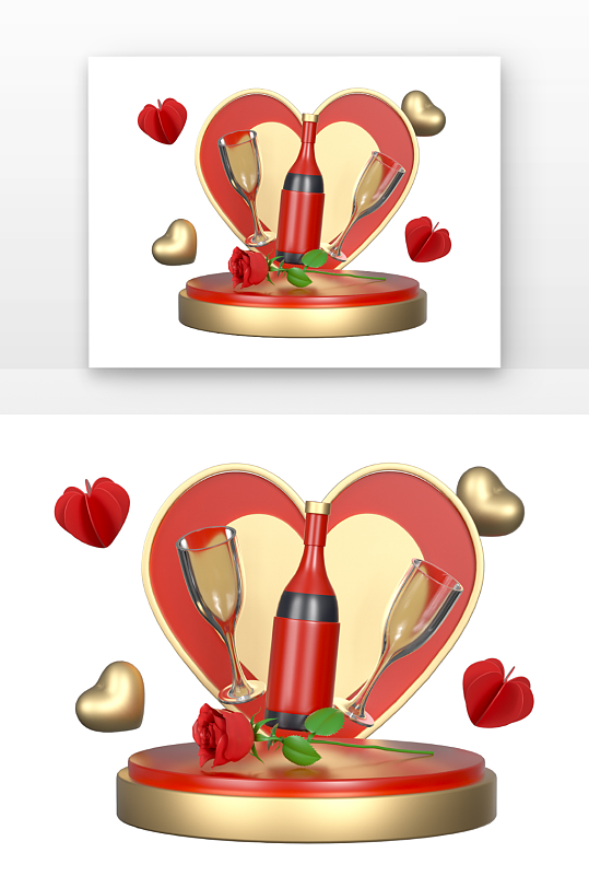 立体感立体情人节美酒晚餐装饰元素-众图网