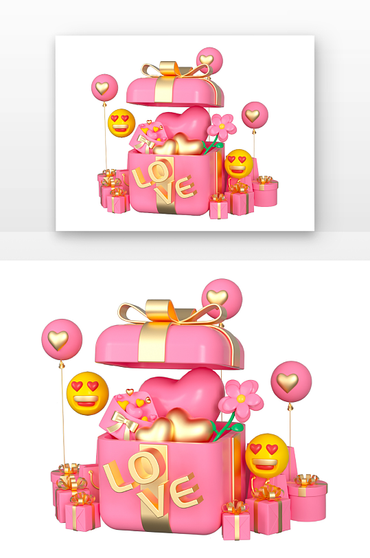 立体感立体情人节表白大礼盒元素-众图网