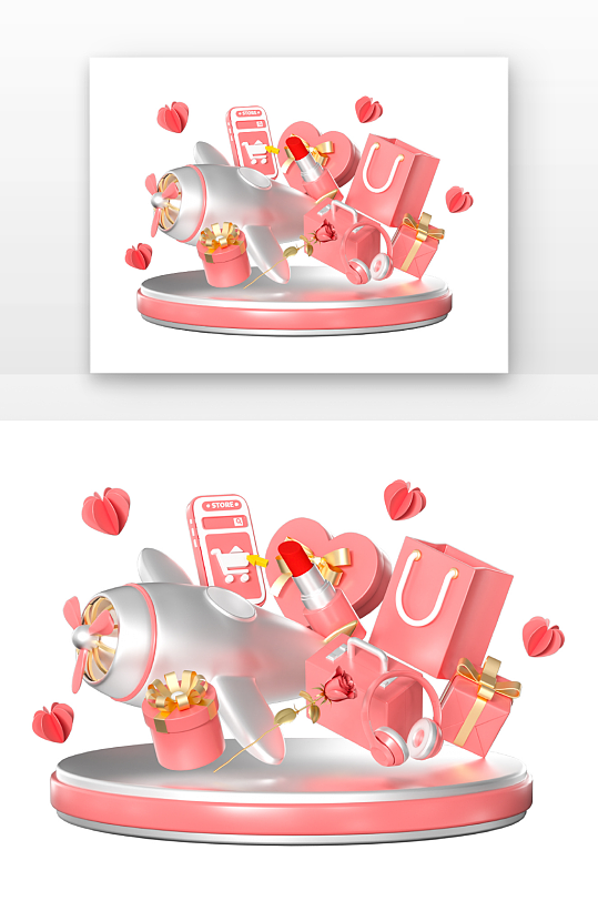 立体感立体粉色浪漫购物大礼包元素-众图网