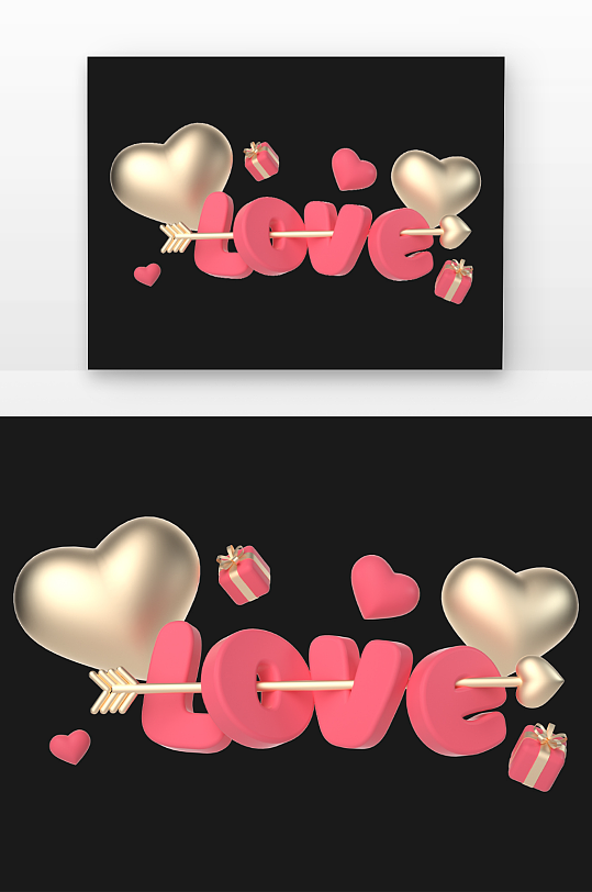 立体感建模渲染的情人节素材-众图网