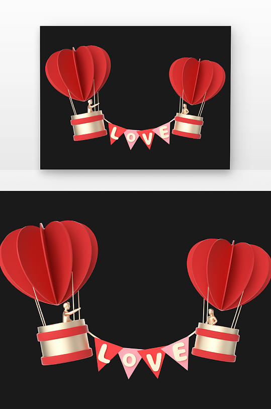 立体感建模渲染的情人节创意爱心-众图网