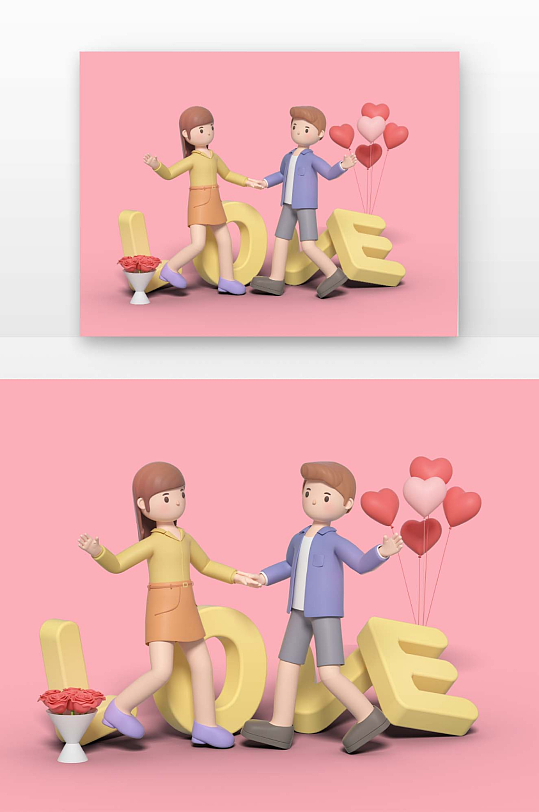 立体感建模渲染的创意卡通情侣人物-众图网