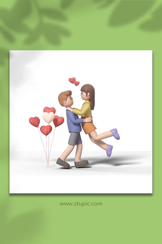 卡通情侣人物拥抱-众图网
