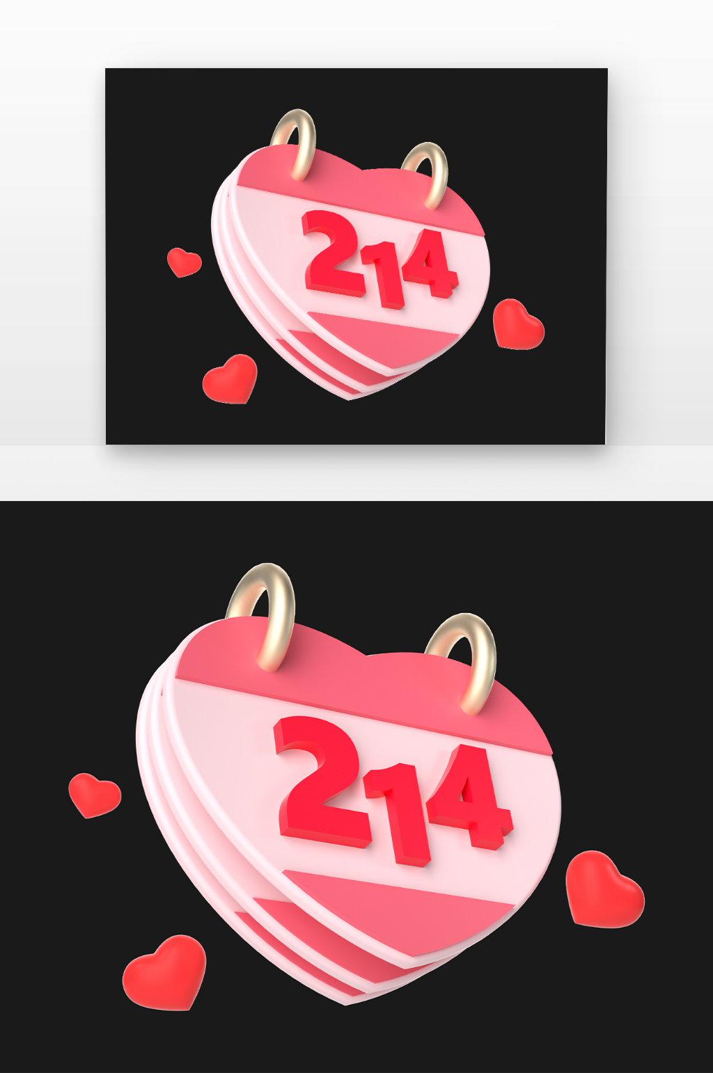 创意日历情人节元素设计元素素材