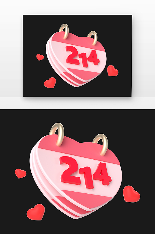 创意日历情人节元素设计元素-众图网