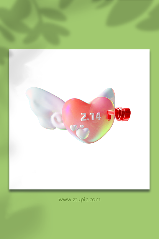 爱心翅膀渐变元素-众图网