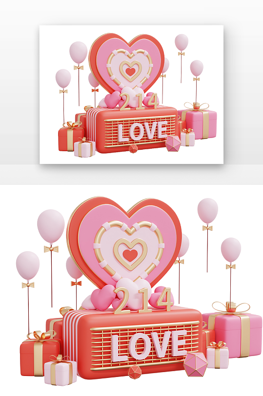 情人节情人节组合装饰配图-众图网