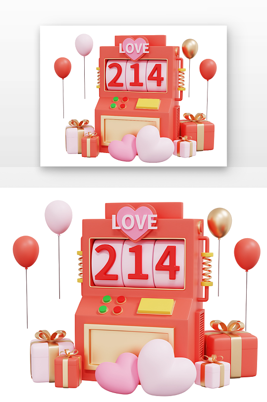 情人节情人节组合卡通图片-众图网