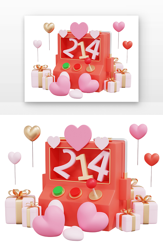 情人节情人节设计组合设计元素-众图网