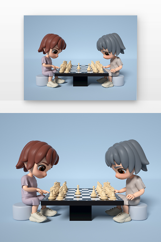 国际象棋培训班课外班兴趣班立体感卡通-众图网