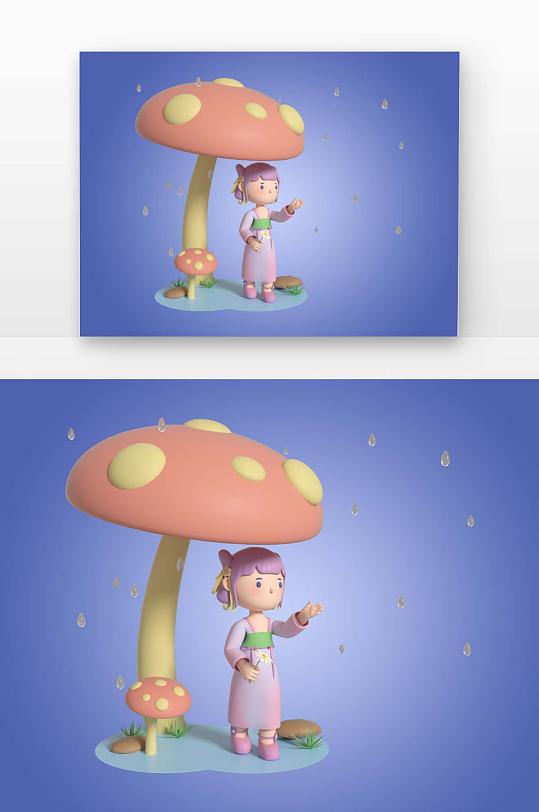 建模古装蘑菇下的少女-众图网