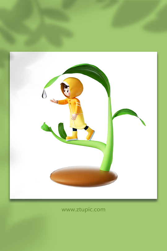 立体穿雨衣的可爱女孩-众图网