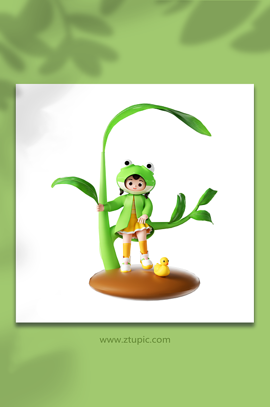 立体穿雨衣的可爱女孩坐在叶子上-众图网