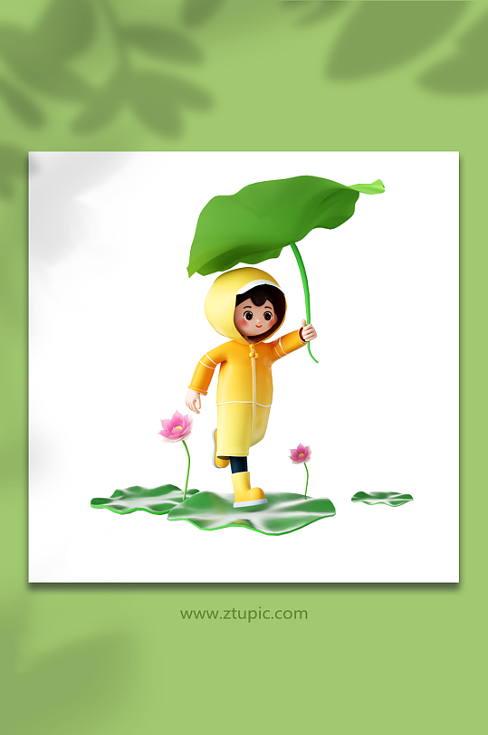 立体穿雨衣的可爱少女拿叶子躲雨-众图网