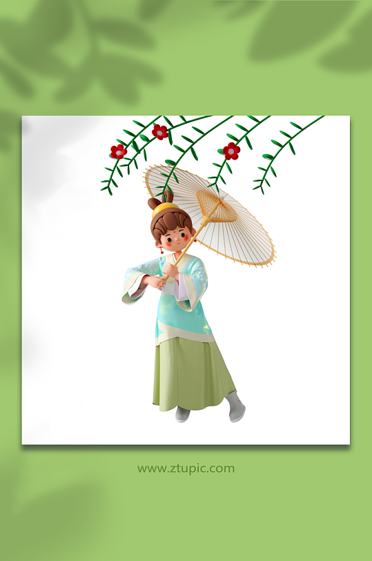 立体打伞女孩卡通图片-众图网