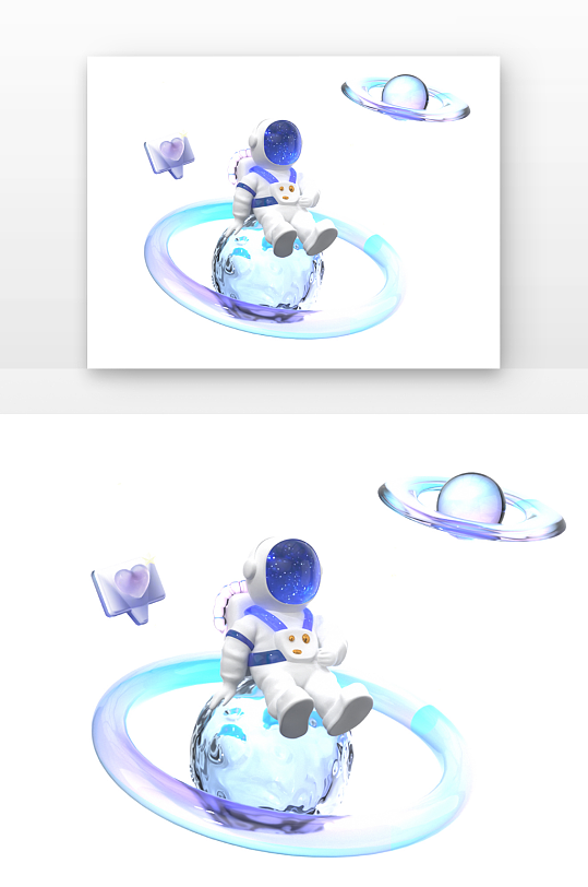 立体感白色卡通宇航员元素渲染-众图网