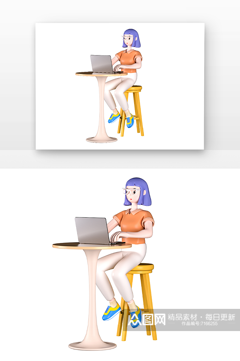 立体感橙色卡通长发女生电脑工作中元素素材