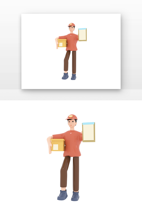 立体感褐色包裹签收快递配送员元素-众图网