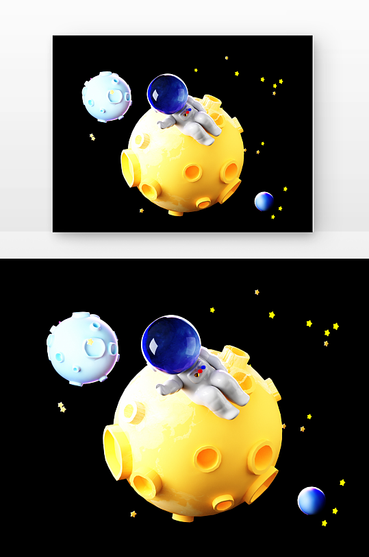 立体感卡通蓝色星球脸元素渲染-众图网