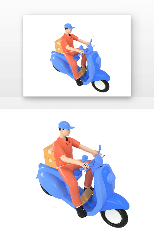 立体感蓝色电动车快递员元素-众图网