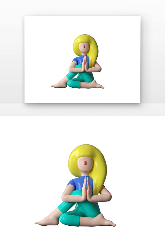 立体感瑜伽盘坐健身人物渲染元素-众图网