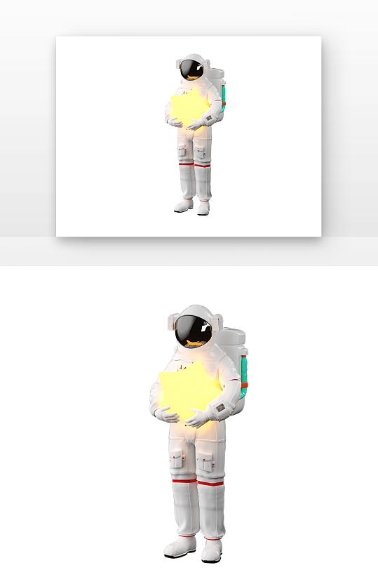 立体感宇航员抱星星元素渲染-众图网