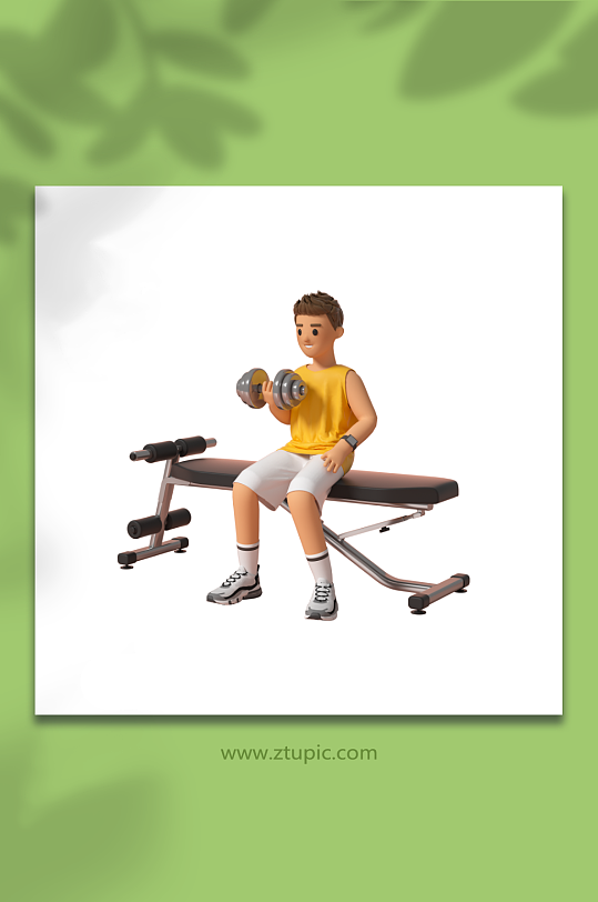 立体感原创运动健身人物-众图网