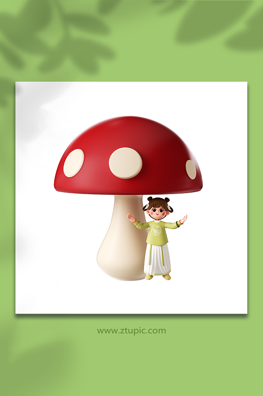 立体古装可爱少女在蘑菇下躲雨-众图网