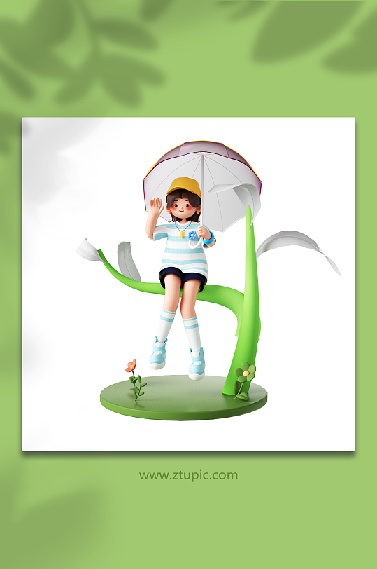 立体可爱女孩打伞坐在叶子上-众图网
