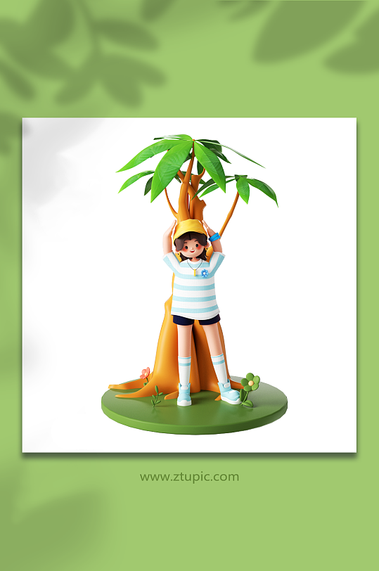 立体可爱女孩躲雨形象-众图网