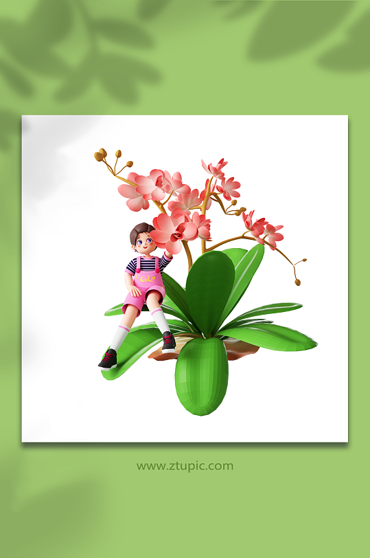 立体可爱女孩在花朵下躲雨-众图网