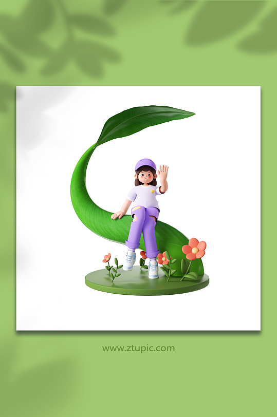 立体可爱女孩坐在叶子上躲雨-众图网