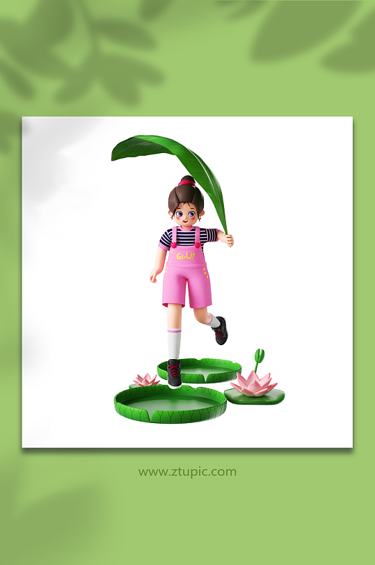 立体可爱少女手拿叶子躲雨-众图网